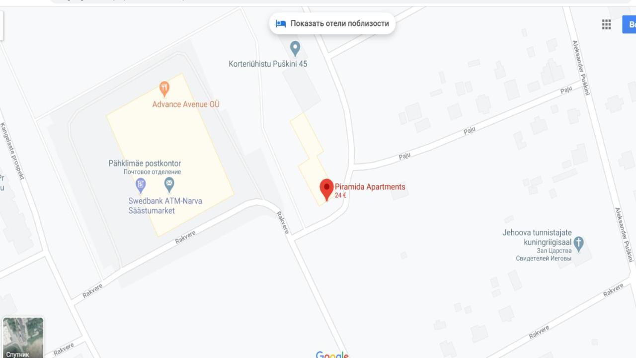 Piramida Apartments Narva Dış mekan fotoğraf